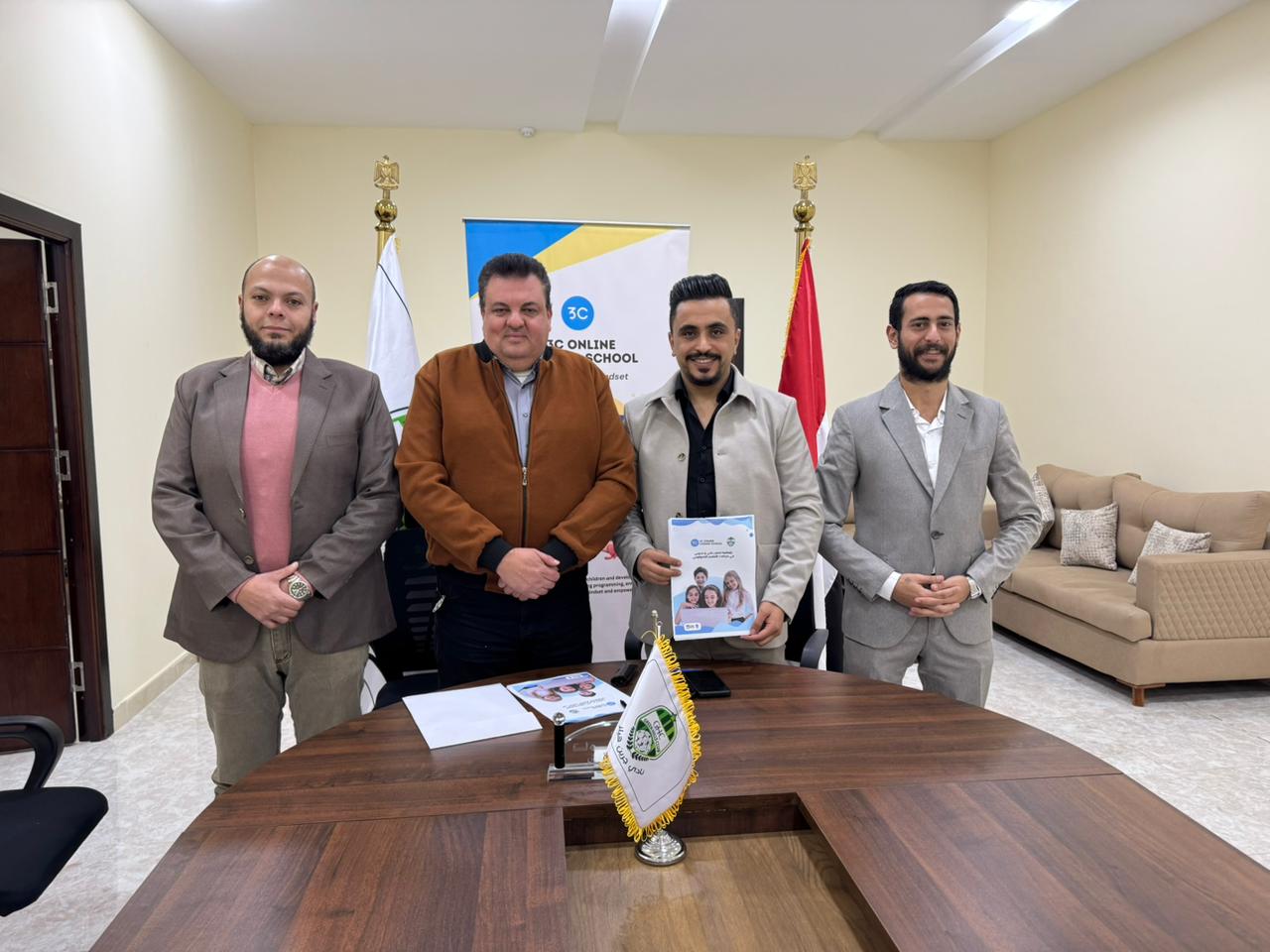 شراكة استراتيجية لرسم مستقبل تكنولوجي لأبنائنا بالشروق