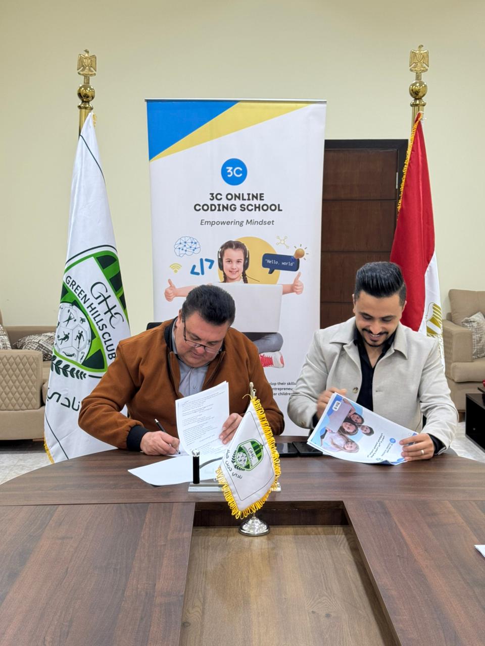 شراكة استراتيجية لرسم مستقبل تكنولوجي لأبنائنا بالشروق - Image 2